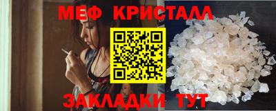 стаф Дубна