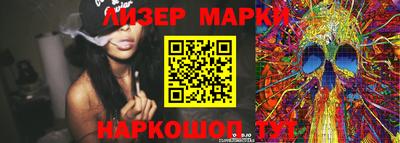марихуана Донской