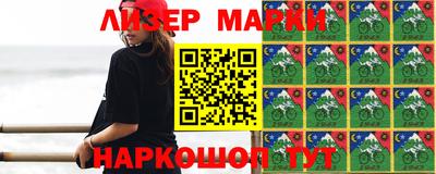 марихуана Донской