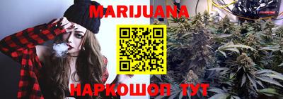 крисы Донецк