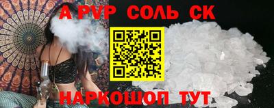 стаф Дубна