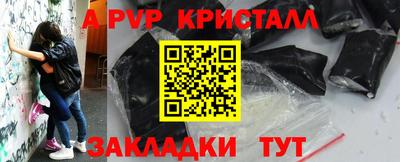 марихуана Донской