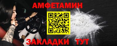 стаф Дубна
