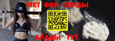 крисы Донецк