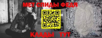 стаф Дубна