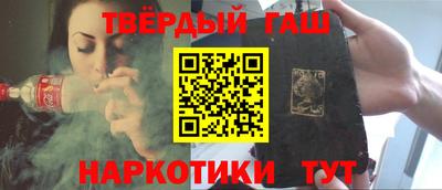 крисы Донецк
