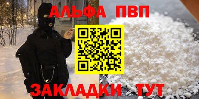 марихуана Донской