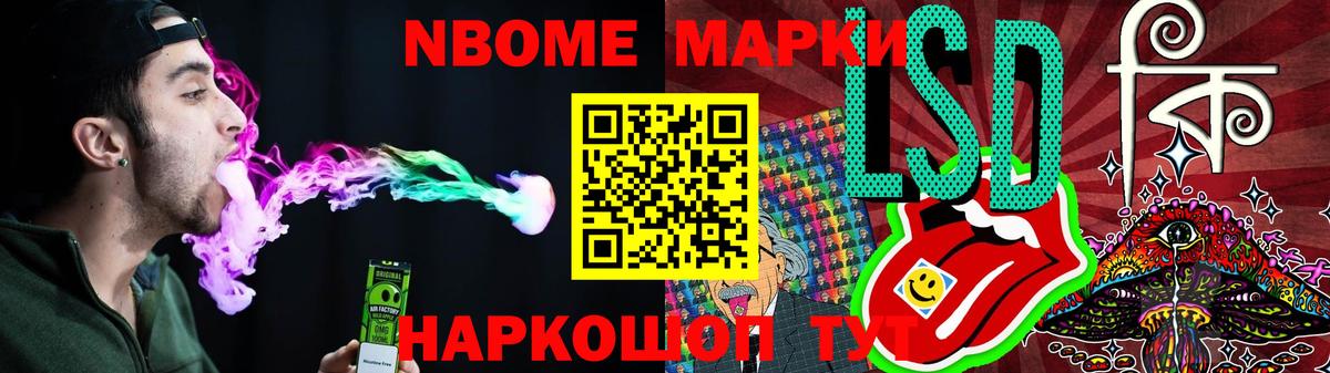 LSD-25 экстази ecstasy  Лсд 25 экстази  Липецк  Вход с VPN  LSD-25 экстази ecstasy 