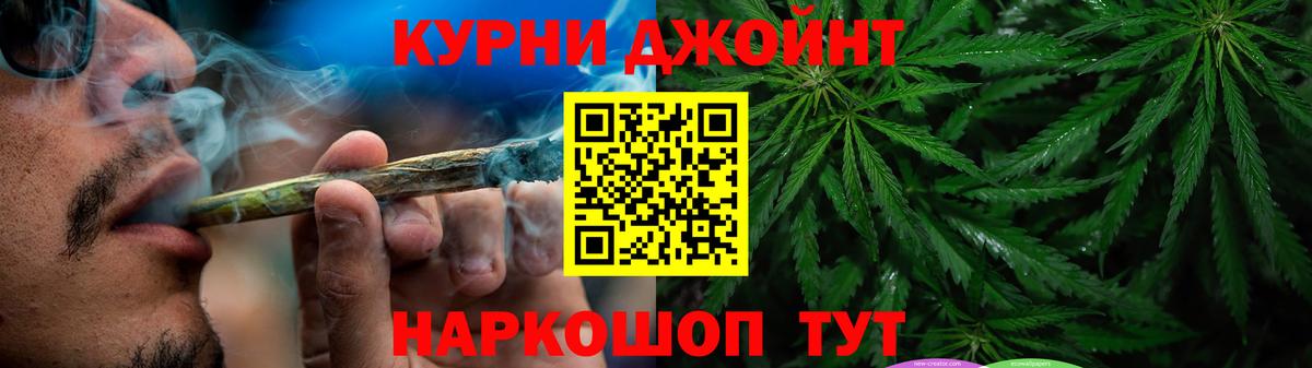 Липецк  Канабис индика  Вход с VPN  Конопля конопля  Шишки марихуана MAZAR  МАРИХУАНА планчик 